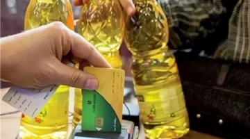 قائمة السلع المتاحة ضمن منحة الـ 400 جنيه ومواعيد صرفها وأماكنها